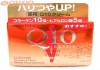Антивозрастной крем Shiseido Q10 EXTIVE CREAM