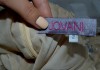 Фото Продаю дизайнерское платье "Jovani" (оригинал)
