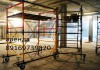 Фото Сдам строительное оборудование вышки тура леса рамные для дачи стойка опалубки аренда продажа