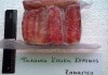 Фото Морепродукты, Краб Камчатский (мясо краба, конечности краба)
