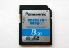 Карты памяти SD Panasonic 8 Гб., 6 класс