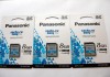 Фото Карты памяти SD Panasonic 8 Гб., 6 класс