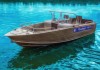 Фото Моторные лодки из алюминия