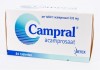 Кампрал (Акампросат кальция) Campral (Acamprosate) 333 мг №84