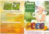 Продаем фасованный чай т.марки NANSI из Шри-Ланки и Китая.