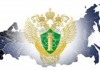 Фото Центр по сертификации "Ростест Кубань", г.Краснодар.