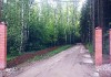 Фото Прекрасный участок 7,4 сотки рядом с лесом, 500м до Клязьминского вдхрн.