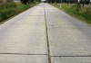 Фото В наличии б/у дорожные плиты в хорошем состоянии