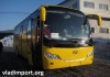 Туристический автoбуc (класса вип) - King Long 6900