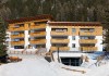 Фото Италия – продается квартира в долине Валь Гардена в западной части Доломитовых Альп