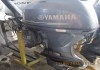 Продам отличный лодочный мотор YAMAHA F40, 2013 г EFI (электронный впрыск), из Японии,