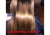Фото Кератиновое восстановление и выпрямление волос, буст ап, ботокс