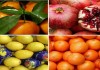 Фото Свежие овощи и фрукты из Турции