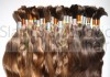 Фото Волосы натуральные донорские на капсулах и в срезах