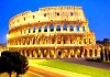 Экскурсии по Риму апартаменты в Риме