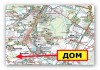 Фото Продаю дом, Красное Село, 5 км (СНТ Можайское) - Санкт-Петербург