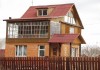 Фото Продается трехэтажная дача в СНТ Поляна Рузский район Московская обл.