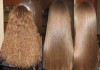 Фото Нанокератиновое восстановление и выпрямление волос