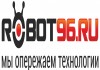 Фото Компания "робот 96", занимающаяся продажей роботизированной техники