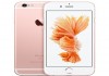 Фото Apple iPhone 6S 64Gb Rose Gold (Розовое золото)