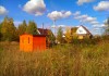 Фото 12 соток ИЖС деревня Мошницы Солнечногорский район, 50 км от МКАД М-10, М-11