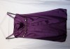 Платье для девочки 122-128 см(6-8лет)