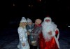 Фото Дед мороз и снегурочка к вам на праздник