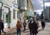 Фото В аренду помещение под кафе - общепит