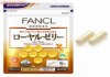 Фото Маточное пчелиное молочко FANCL
