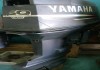 Фото Продам отличный лодочный мотор YAMAHA 60, нога L(508 мм), из Японии, без пробега по России!