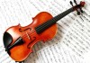 Фото Преподаватель скрипки - частные уроки
