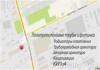 Фото Полипропиленовые трубы, канализация, краны, фитинги оптом