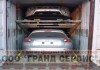 Фото Отправка автомобилей из Владивостока, Хабаровска, Москвы и Санкт-Петербурга