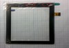 Сенсорное стекло на планшет MegaFon Login 3