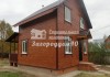 Фото Продажа домов по Минскому направлению