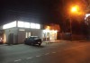 Фото Аренда помещение 70 кв.м.