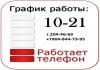 Фото Строительство ангаров, магазинов, заборов, складов. Монтаж сайдинга, металлоконструкций и прочее