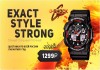 Реплика наручных часов Casio G-shock с доставкой по СПБ и ЛО
