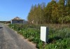 Фото Участок на Клязьминском вдхр., ПМЖ, Дмитровское ш., 12 км от МКАД.