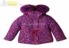 Куртка зимняя детская 2D107-B1400-NB02-1