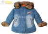 Фото Куртка зимняя детская 2D107-B2200-FAN6