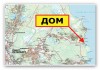Фото Продаю загородный дом на берегу, Ладожское озеро, Коккорево (Всеволожский район)