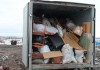 Фото Вывоз строительного, бытового мусора ГАЗелью от 1500. Грузчики от 1000.