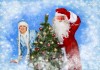 Фото Дед Мороз и Снегурочка на дом или детский утренник