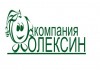 Фото Алексиния – фитокомплекс нового поколения, обладающий противоопухолевым и иммуномодулирующим свойств