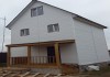 Фото Новый дом в Наро-Фоминске