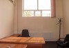 Фото Прямая аренда офиса 363,3 кв.м в бизнес-парке на Павелецкой.