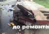 Фото Ремонт полуприцепов.